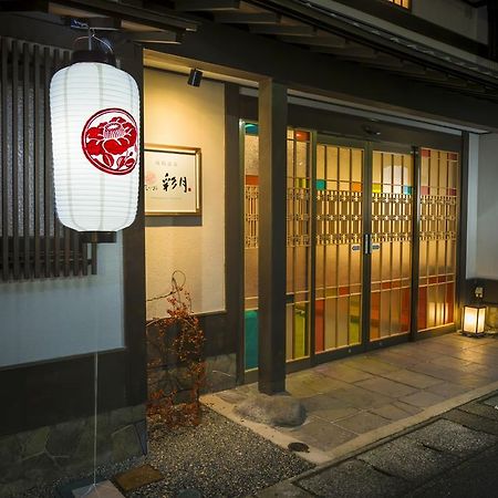 Kinosaki Onsen Hanakouji Saigetsu Toyooka  Exterior foto