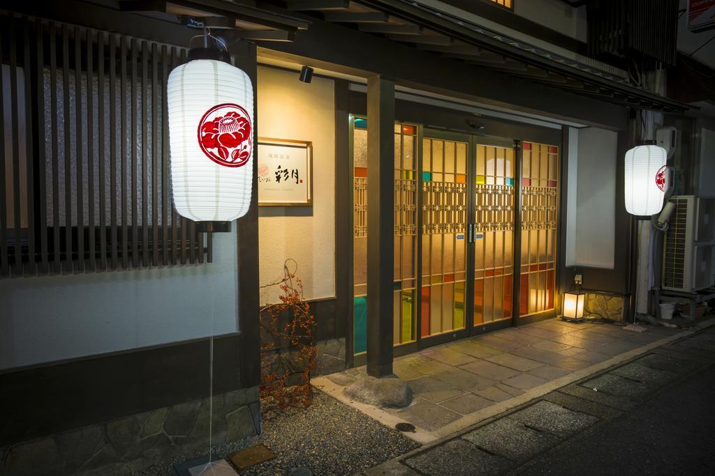 Kinosaki Onsen Hanakouji Saigetsu Toyooka  Exterior foto